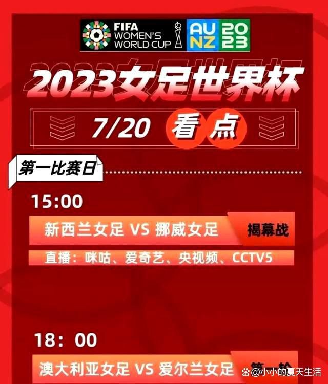 真是奇怪了......专家说：这种镇静剂的作用是很强的，两针下去，狂躁的大象也会停下来，可少爷还是这么暴躁，这实在是有点不合常理......这时候，一旁的心脏专家说：不好，少爷的身体在抖动，好像心跳很快。